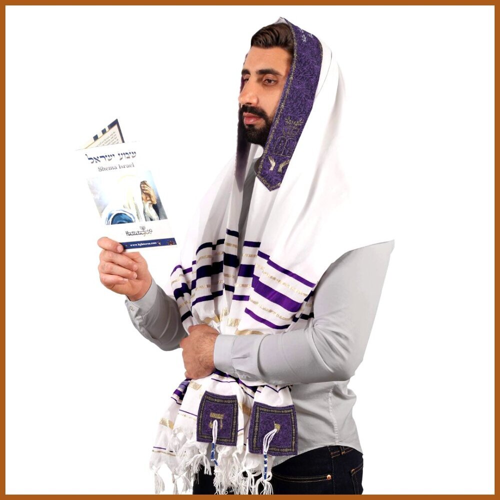 Silk Prayer Shawl with Hebrew Blessings, 72x36 Inches